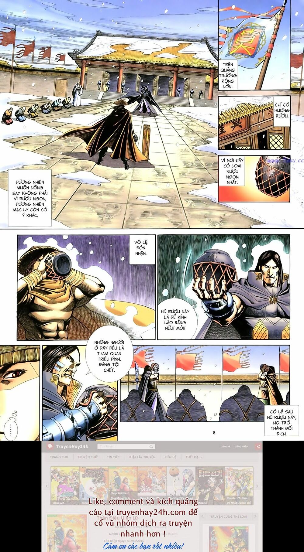 Anh Hùng Vô Lệ: Chapter 80