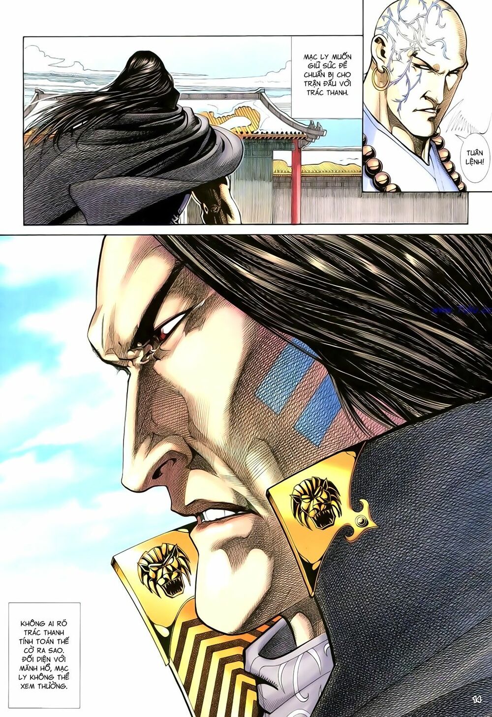 Anh Hùng Vô Lệ: Chapter 81
