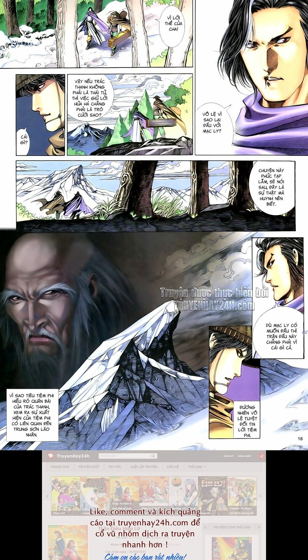 Anh Hùng Vô Lệ: Chapter 81