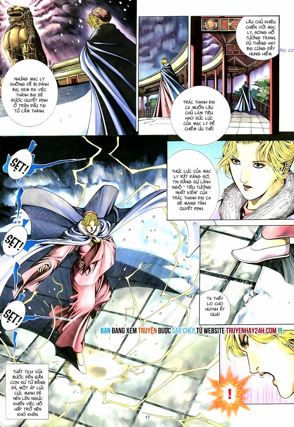 Anh Hùng Vô Lệ: Chapter 81