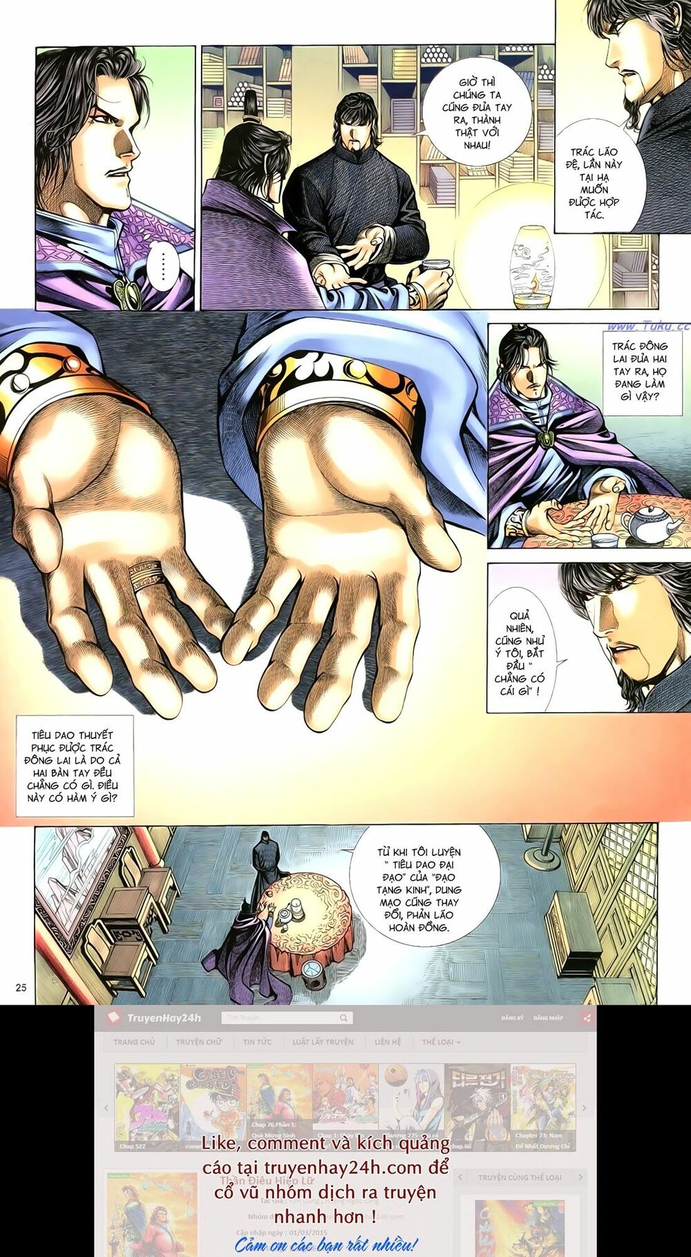 Anh Hùng Vô Lệ: Chapter 81