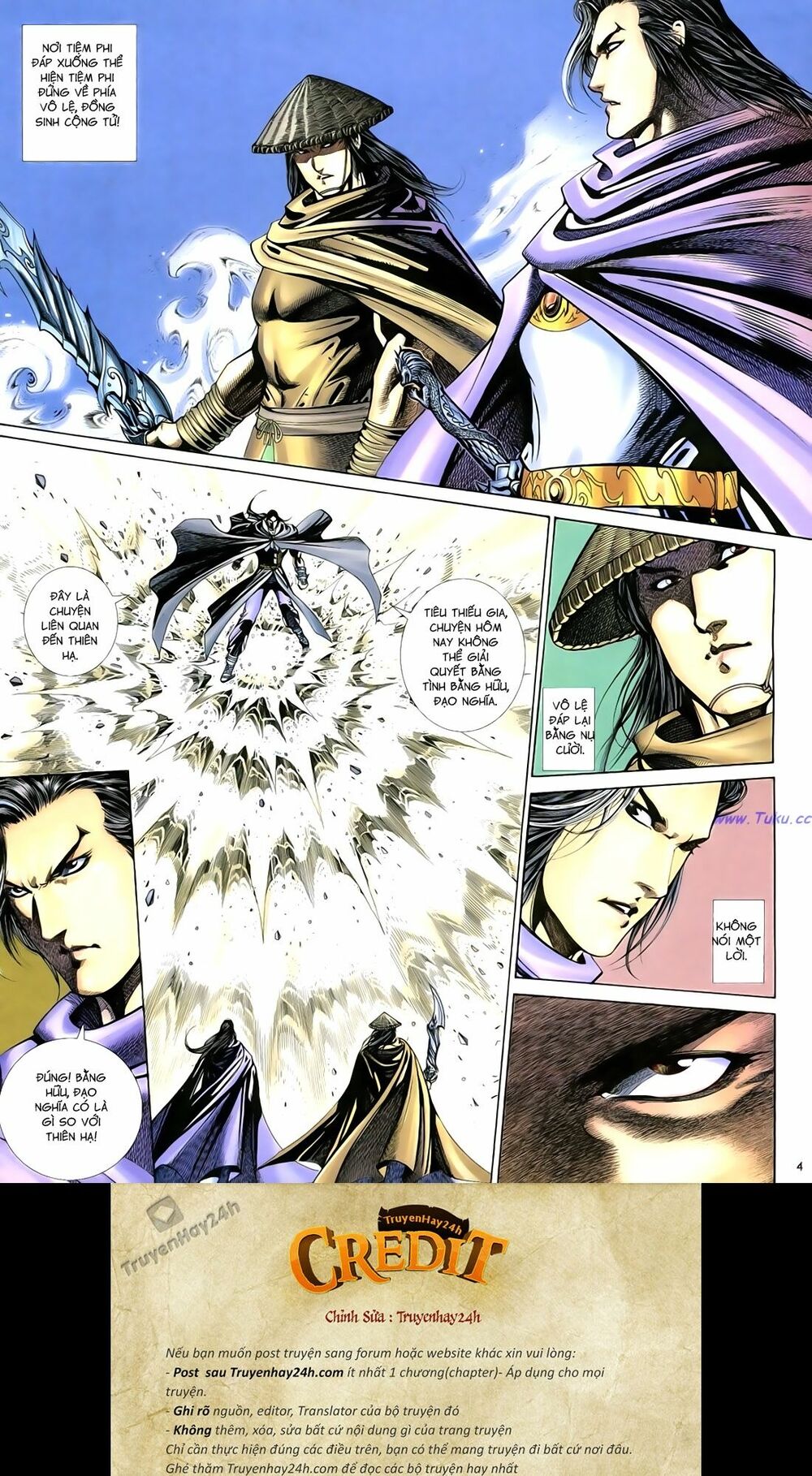 Anh Hùng Vô Lệ: Chapter 81