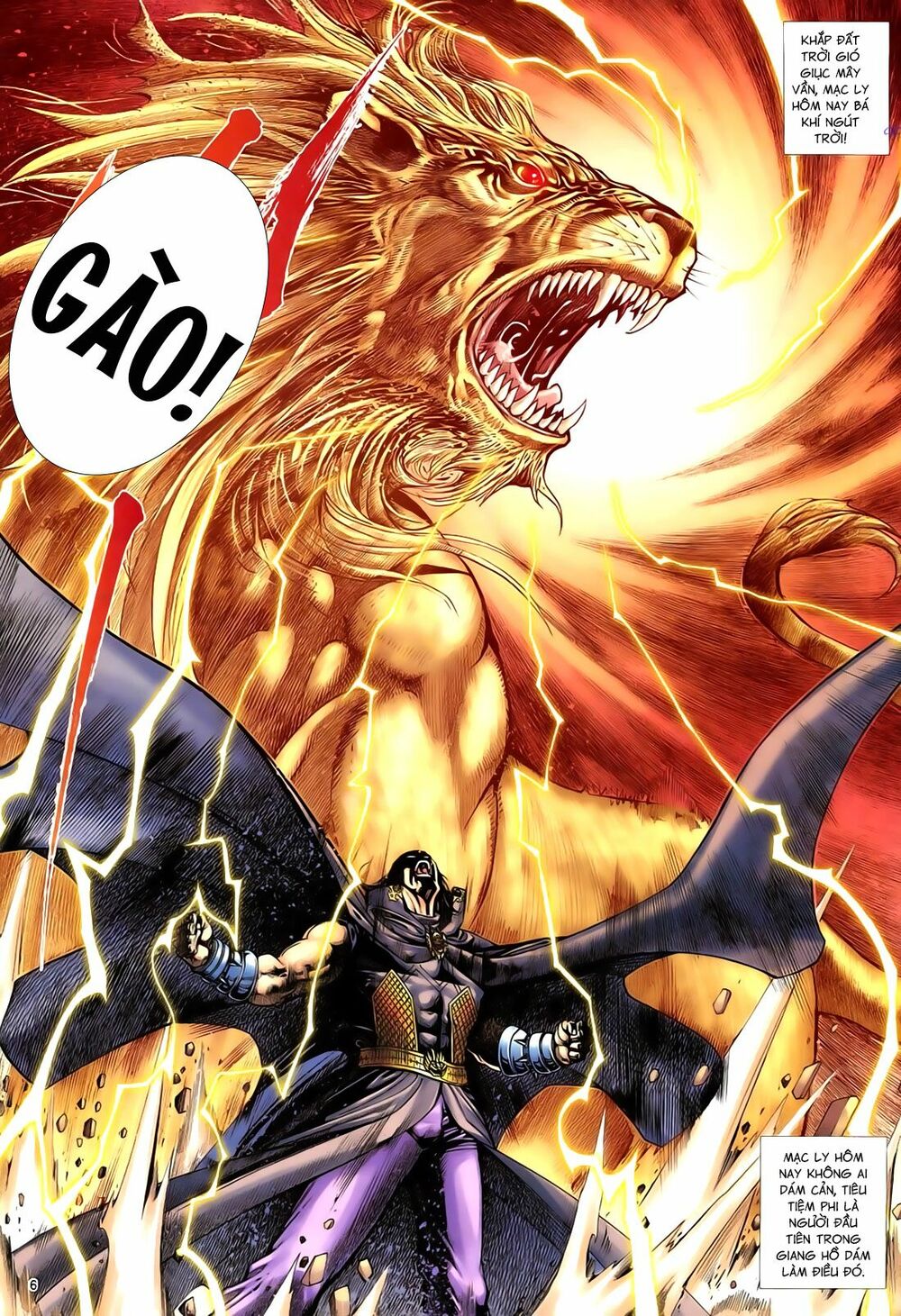 Anh Hùng Vô Lệ: Chapter 81