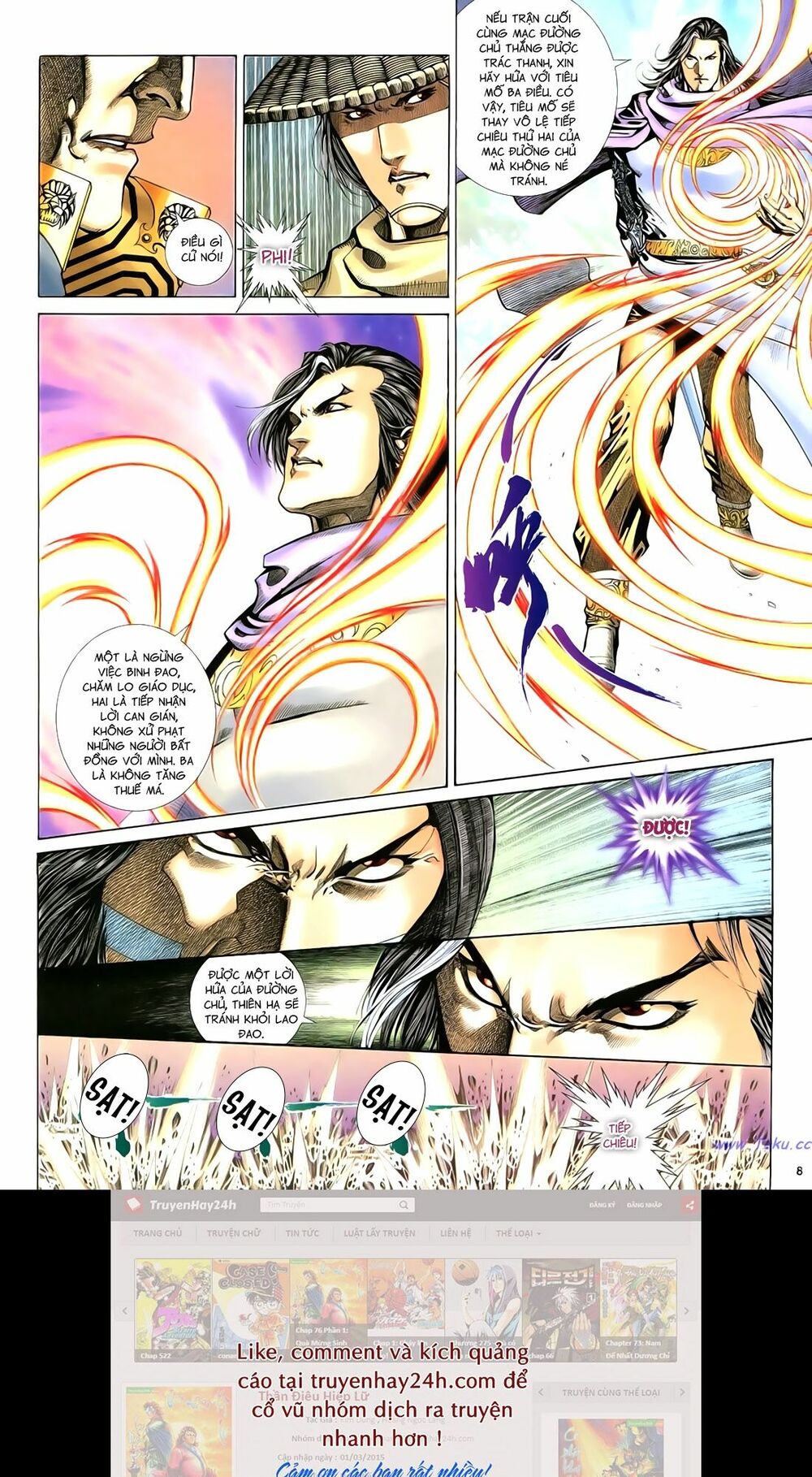 Anh Hùng Vô Lệ: Chapter 81