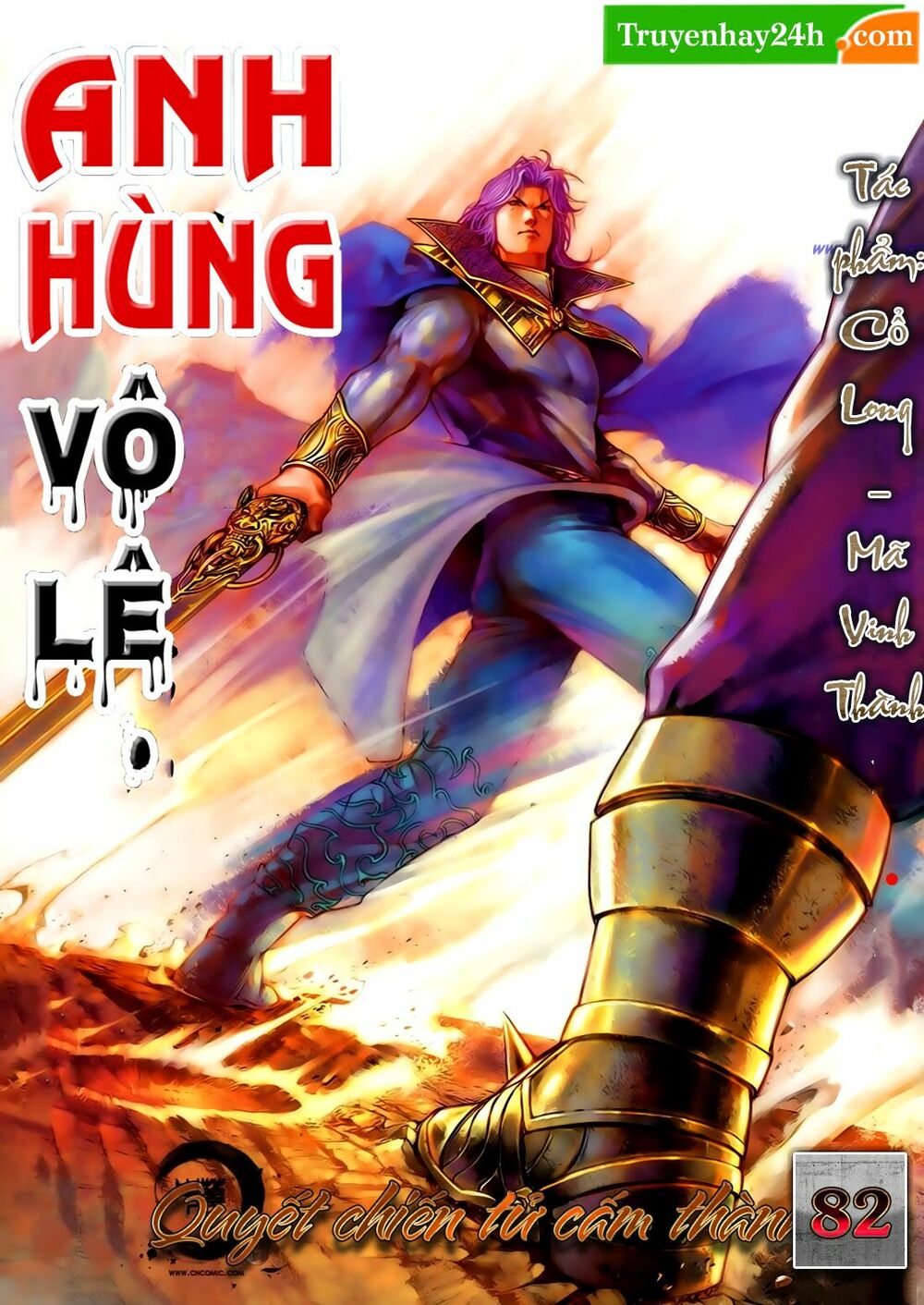 Anh Hùng Vô Lệ: Chapter 82