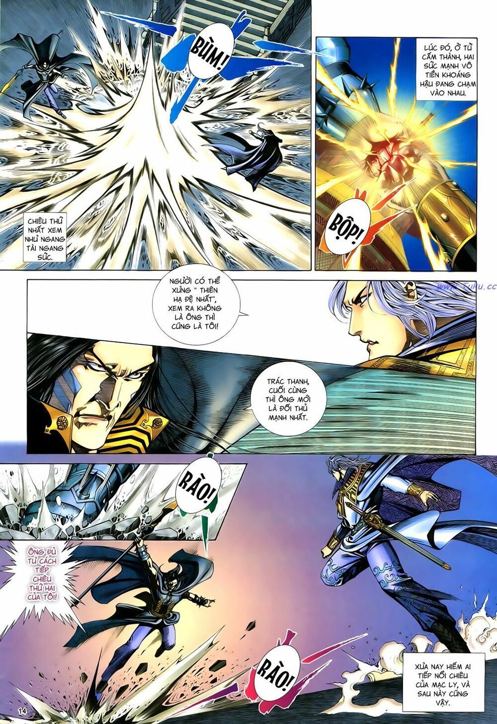 Anh Hùng Vô Lệ: Chapter 82