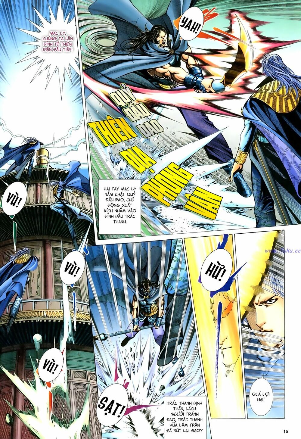 Anh Hùng Vô Lệ: Chapter 82