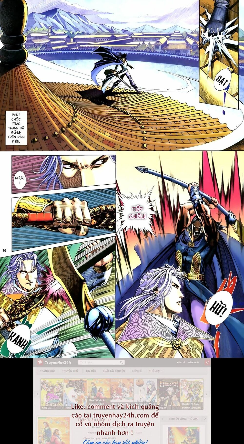 Anh Hùng Vô Lệ: Chapter 82
