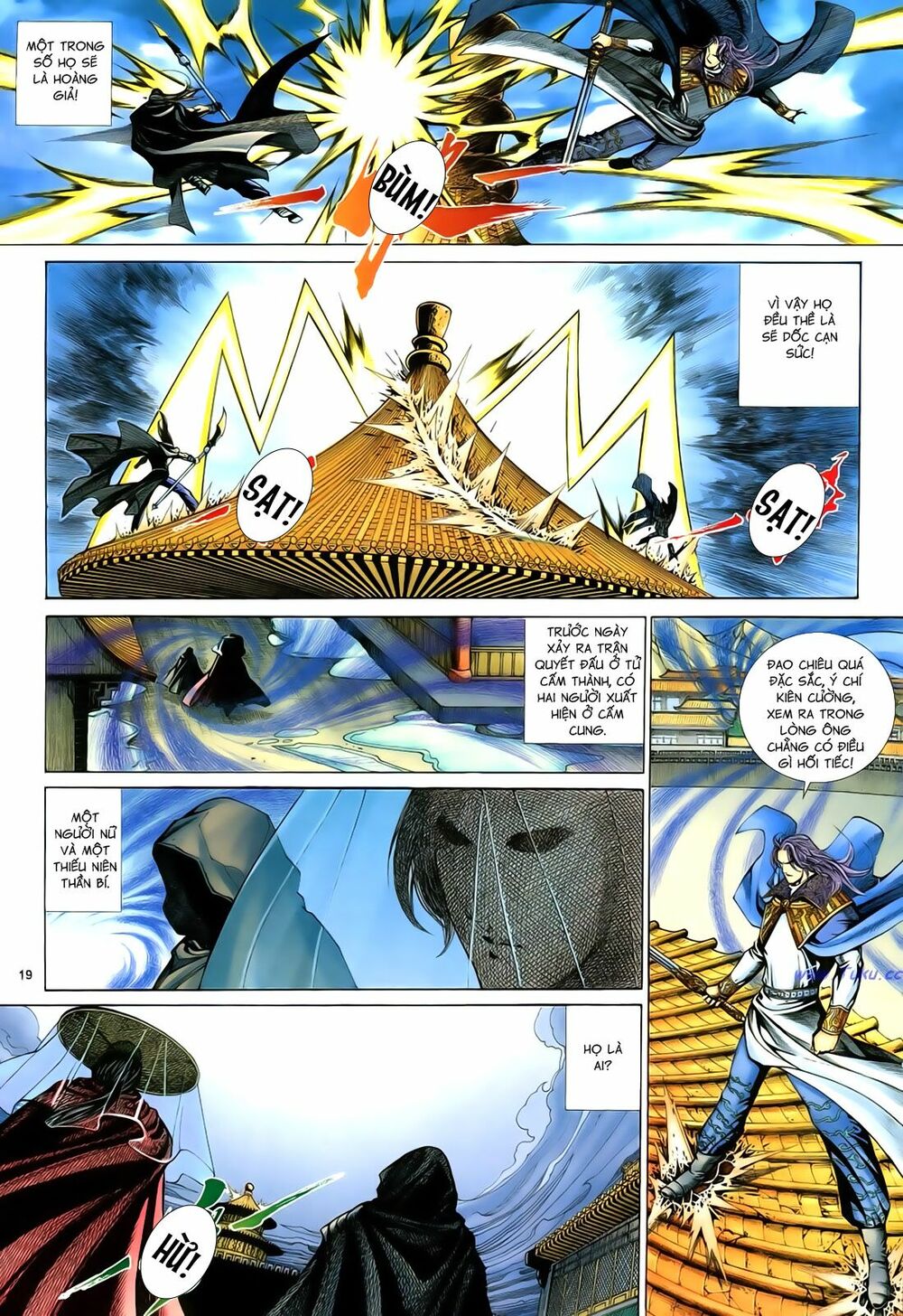 Anh Hùng Vô Lệ: Chapter 82