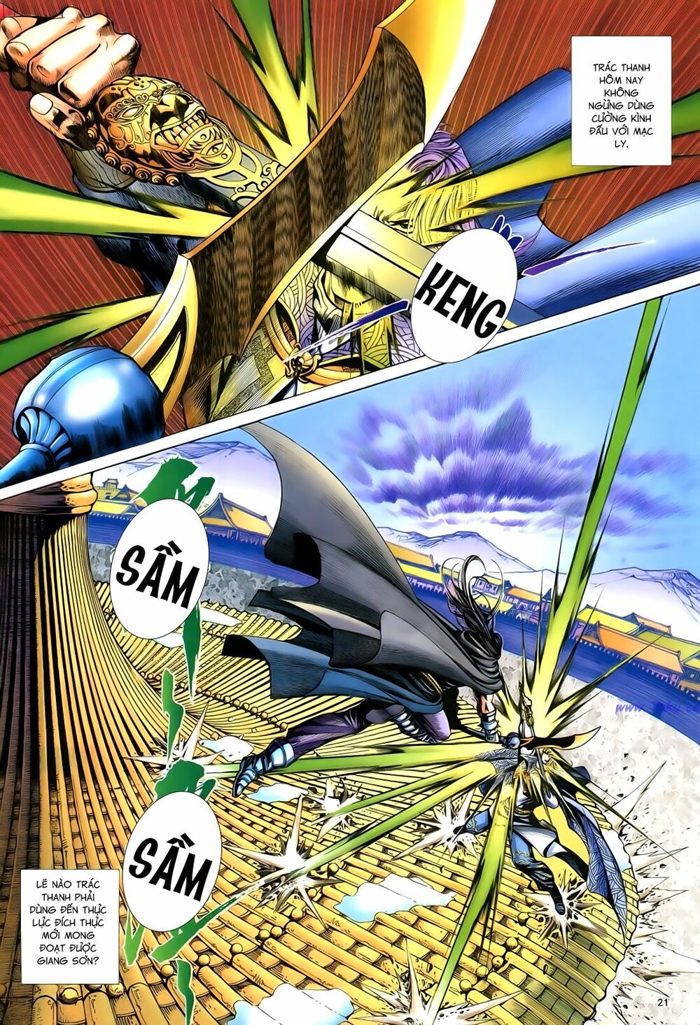 Anh Hùng Vô Lệ: Chapter 82