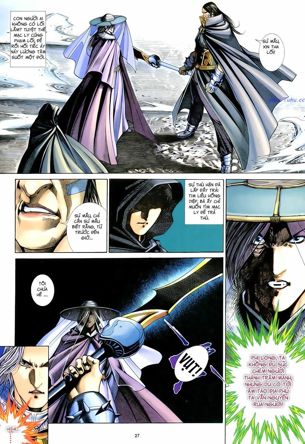 Anh Hùng Vô Lệ: Chapter 82