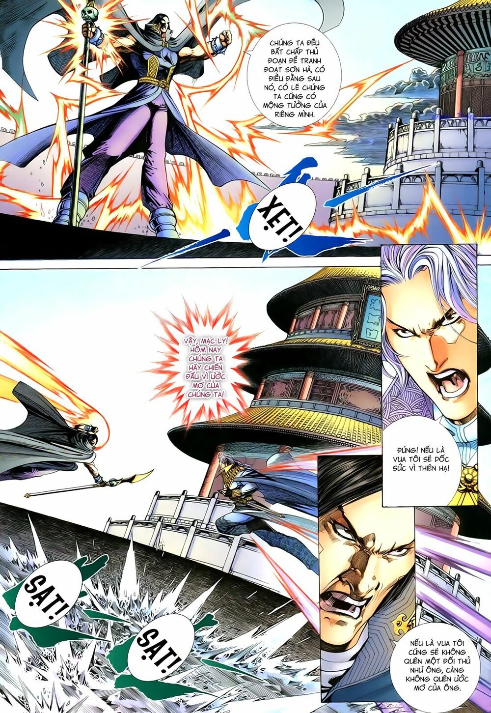 Anh Hùng Vô Lệ: Chapter 82