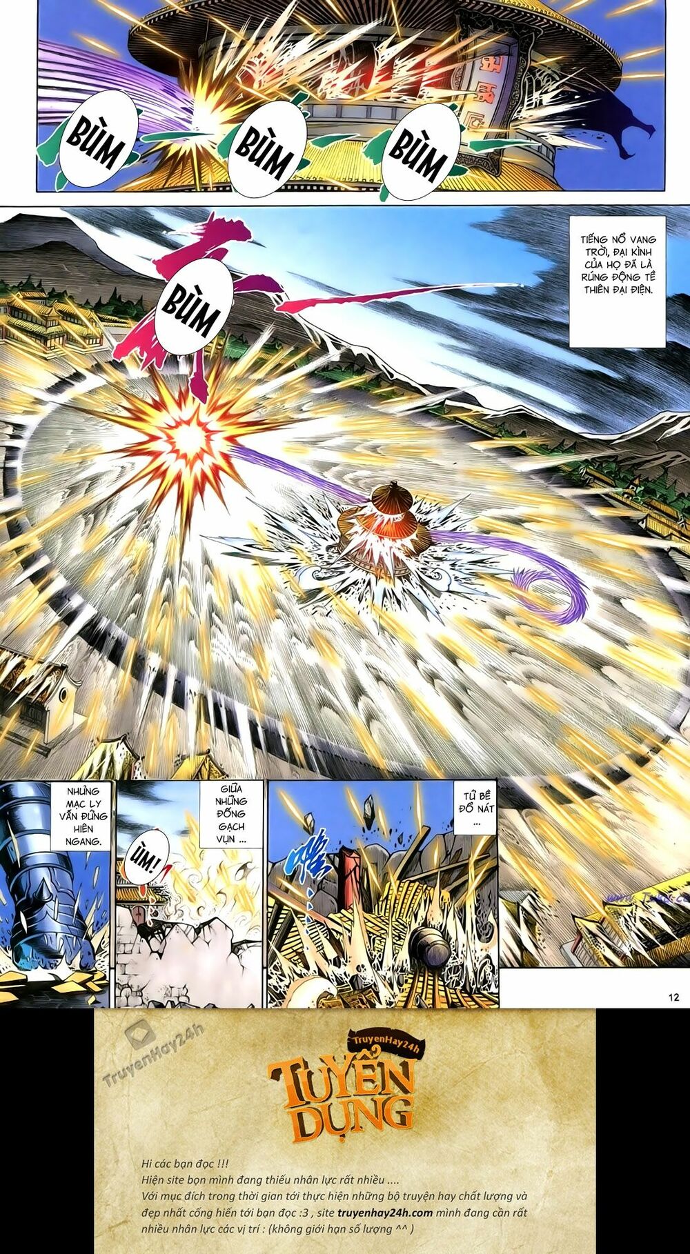 Anh Hùng Vô Lệ: Chapter 83