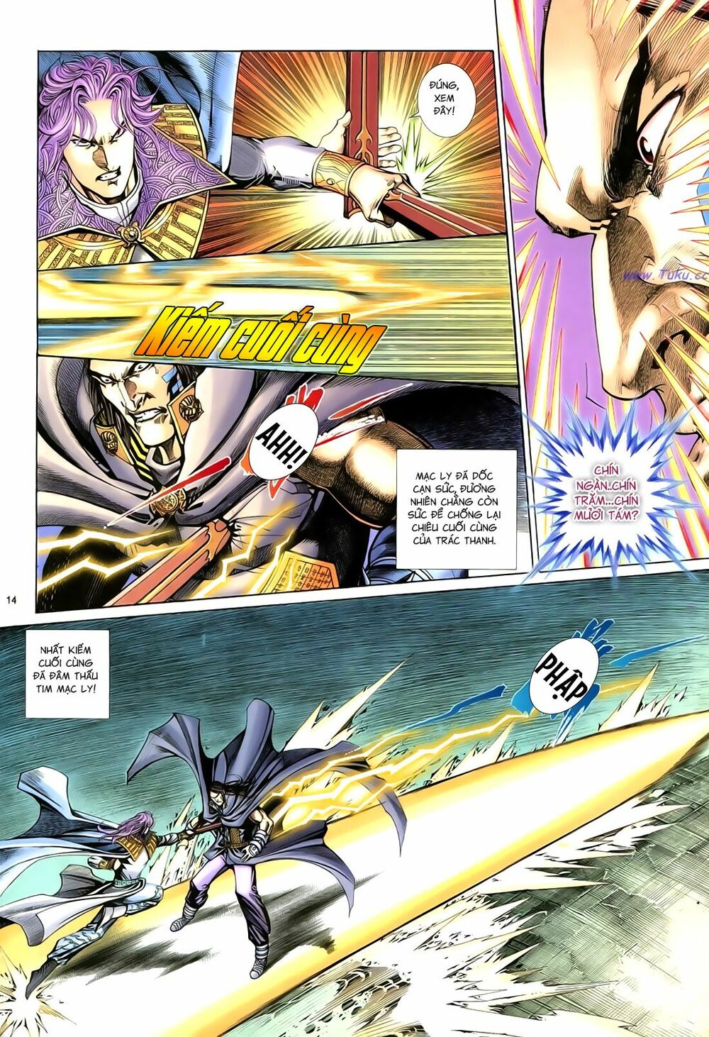 Anh Hùng Vô Lệ: Chapter 83