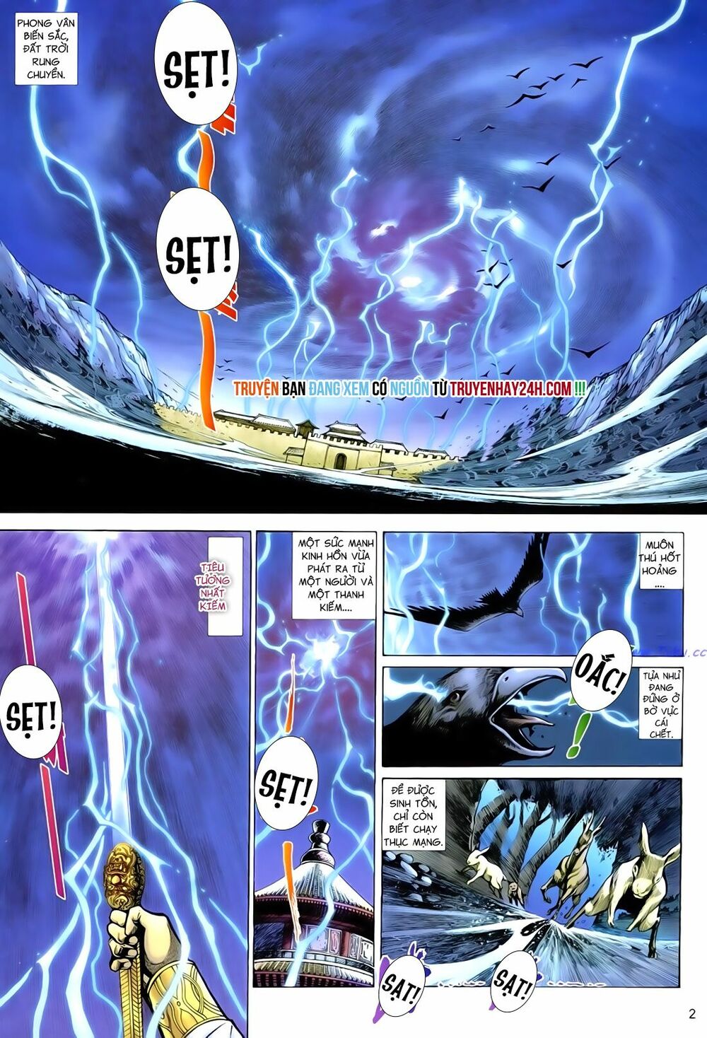 Anh Hùng Vô Lệ: Chapter 83