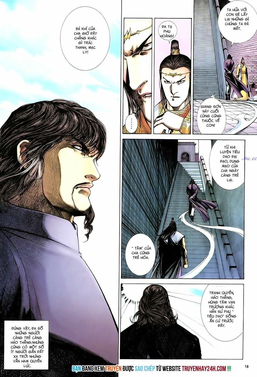Anh Hùng Vô Lệ: Chapter 83