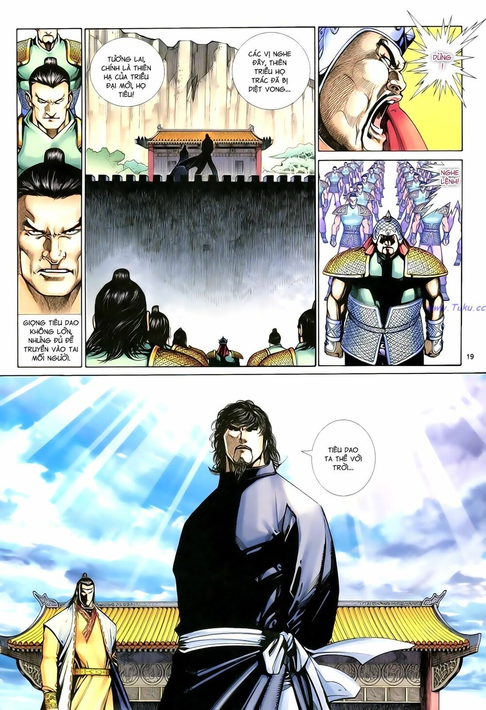 Anh Hùng Vô Lệ: Chapter 83
