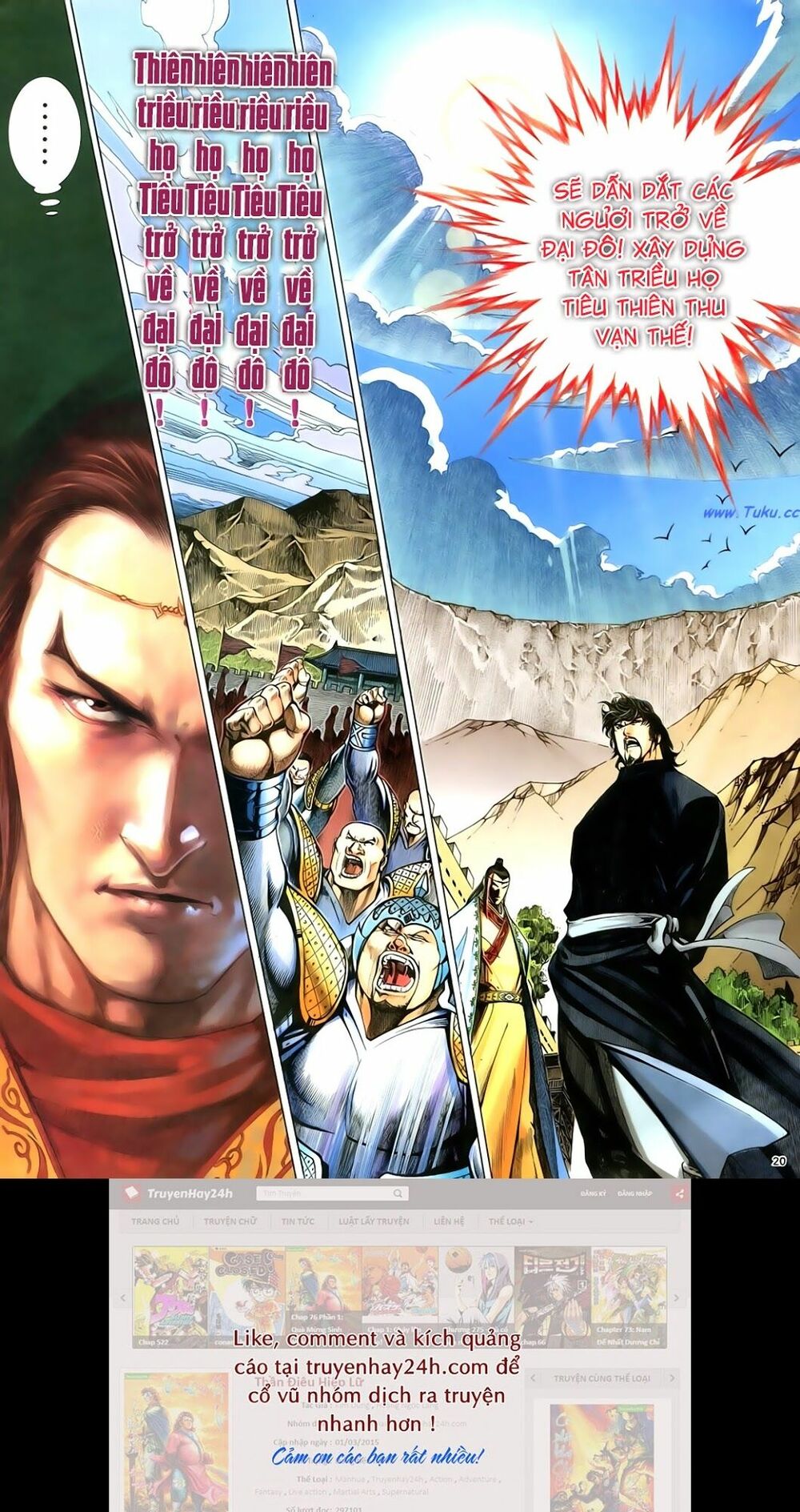 Anh Hùng Vô Lệ: Chapter 83