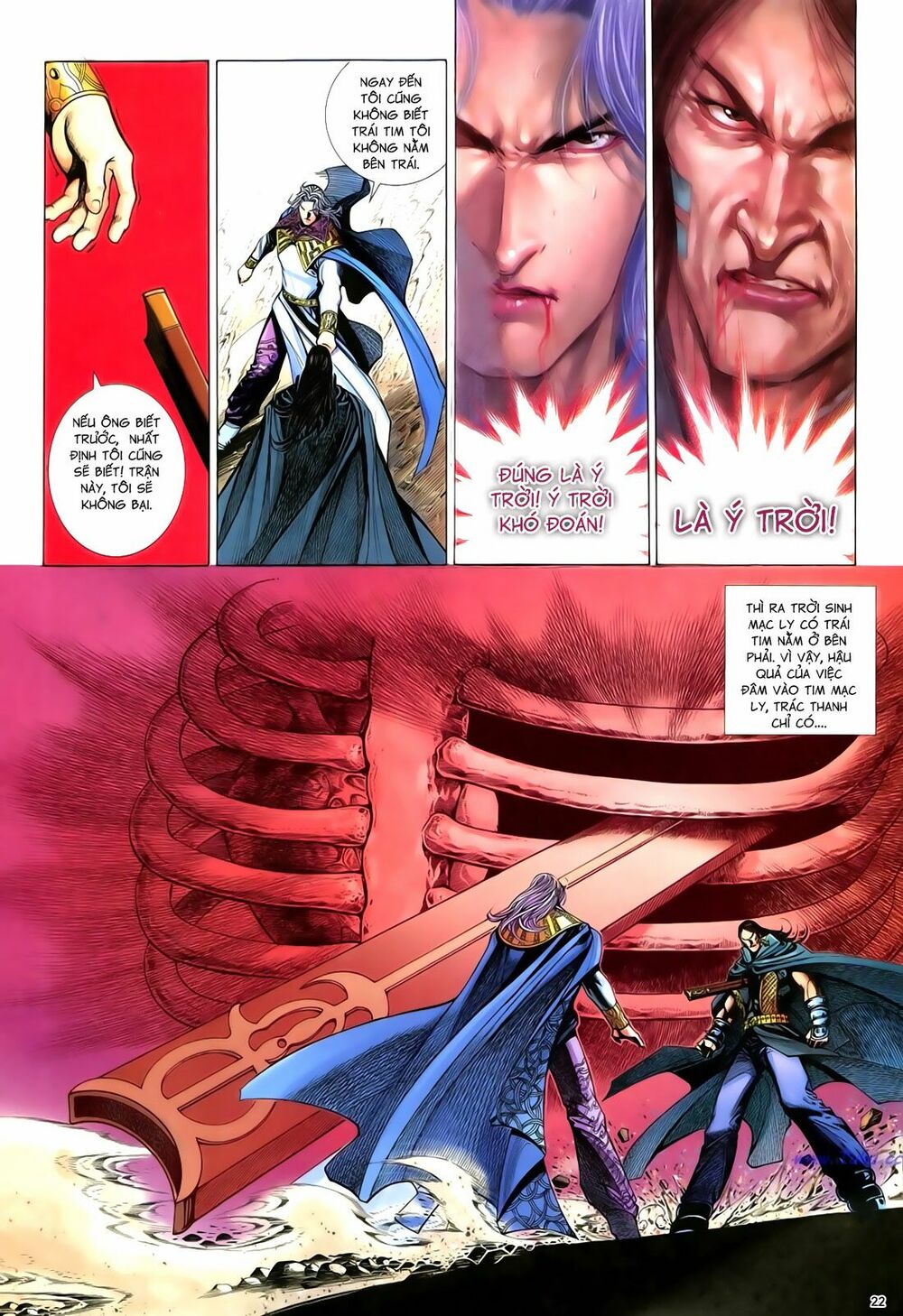 Anh Hùng Vô Lệ: Chapter 83