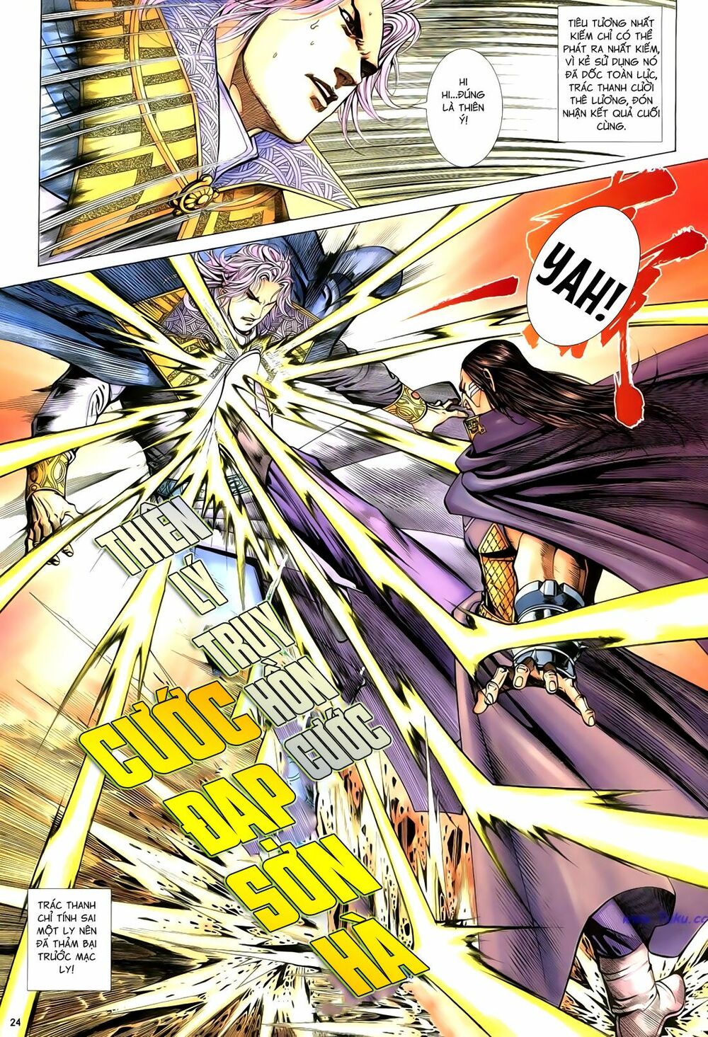 Anh Hùng Vô Lệ: Chapter 83