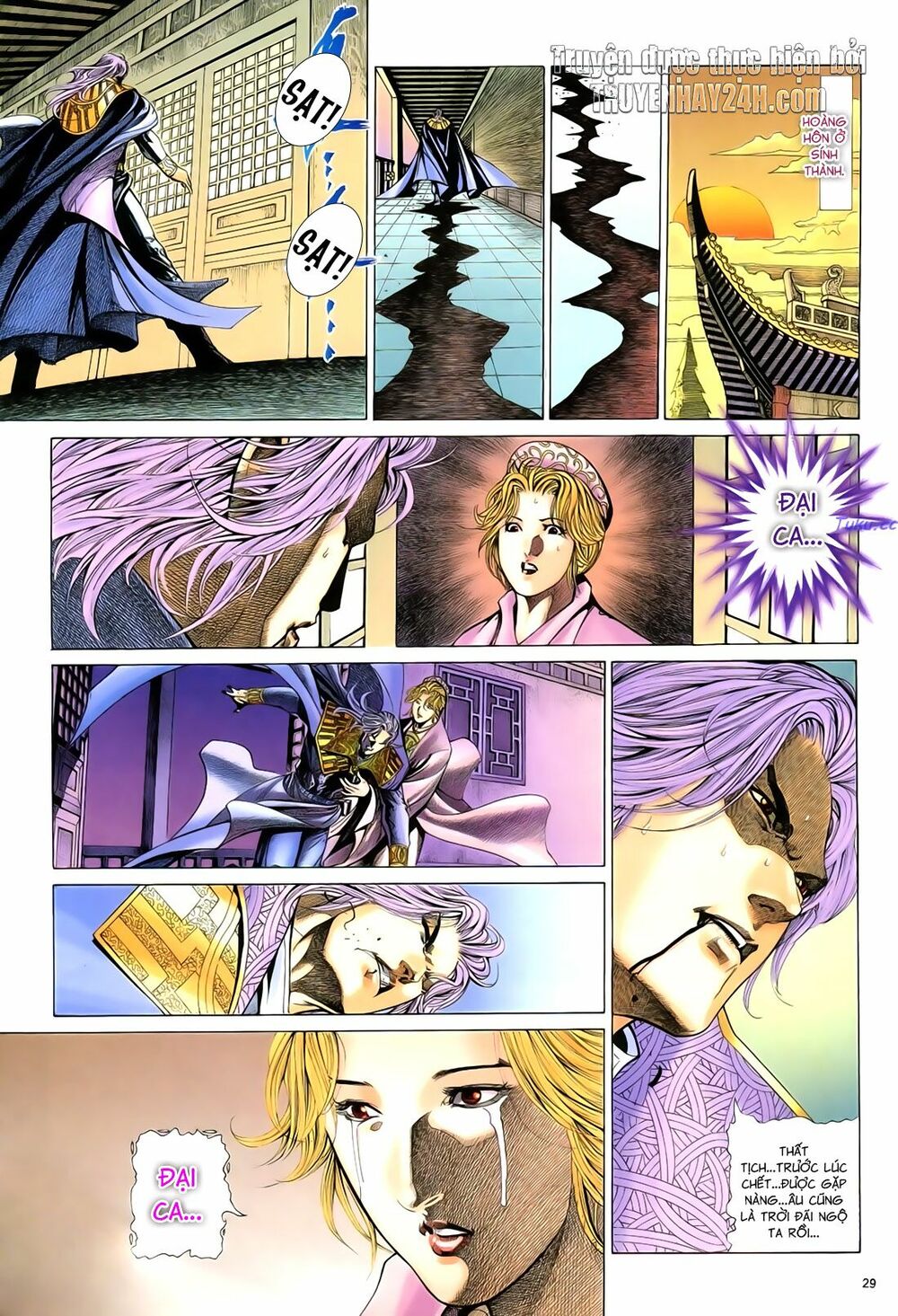 Anh Hùng Vô Lệ: Chapter 83
