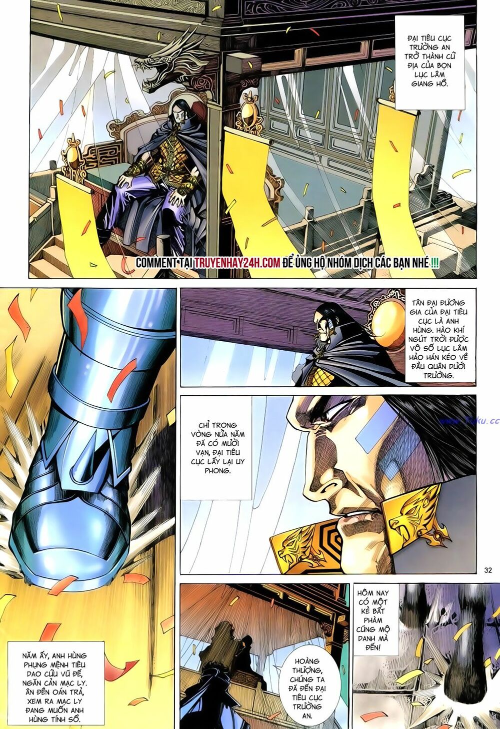 Anh Hùng Vô Lệ: Chapter 83