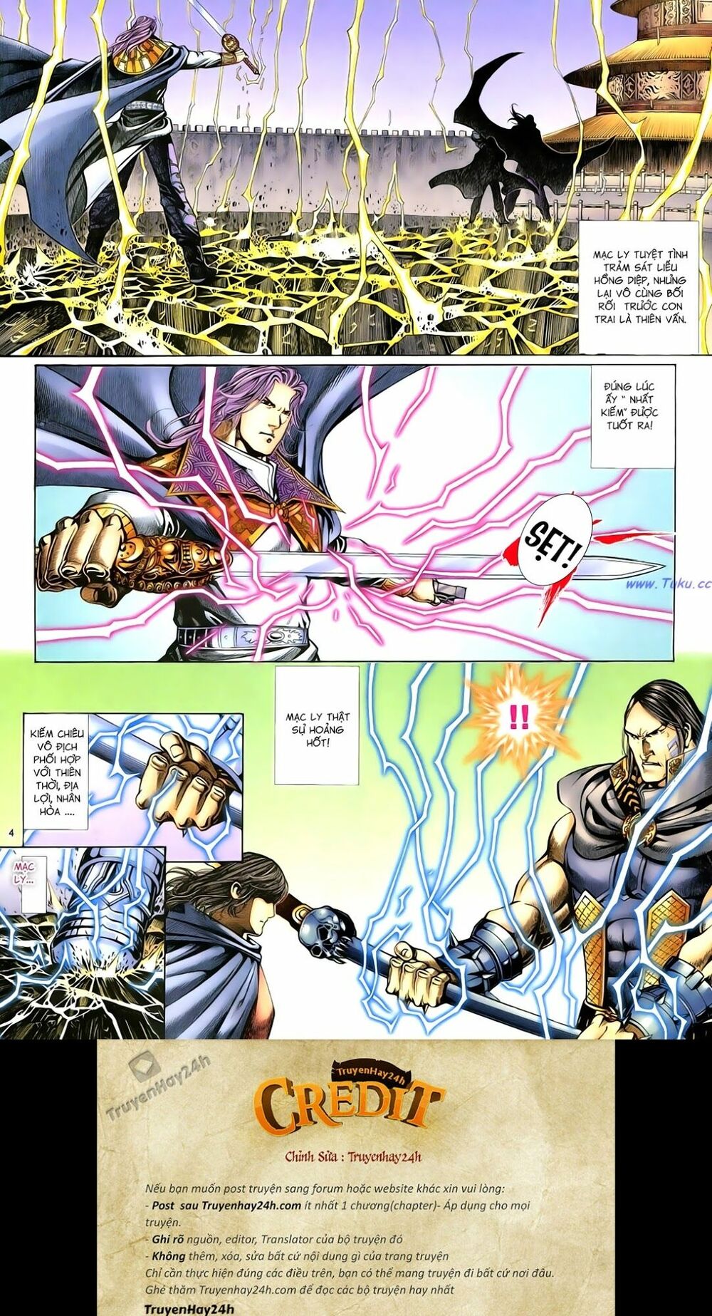 Anh Hùng Vô Lệ: Chapter 83
