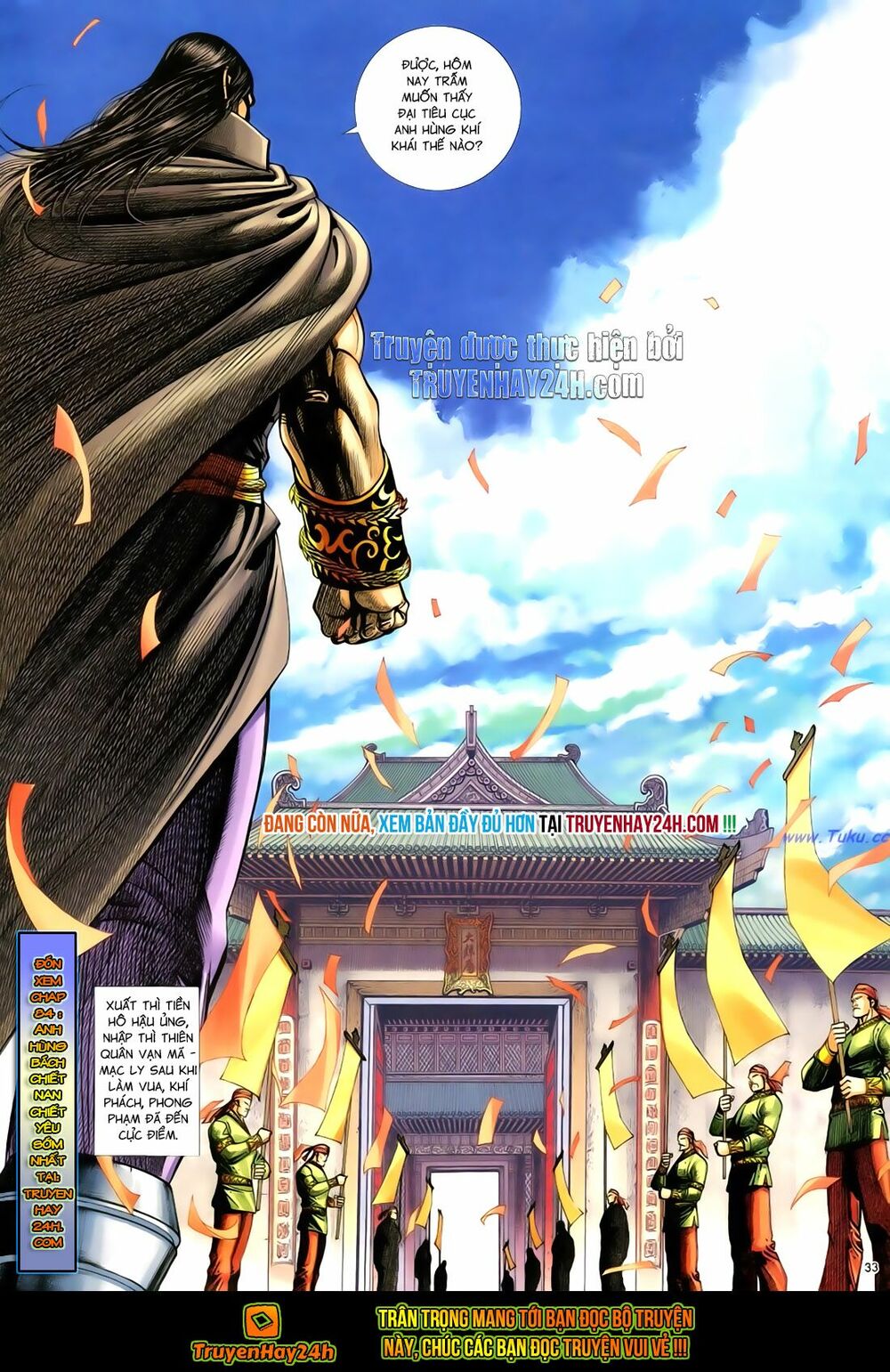 Anh Hùng Vô Lệ: Chapter 83