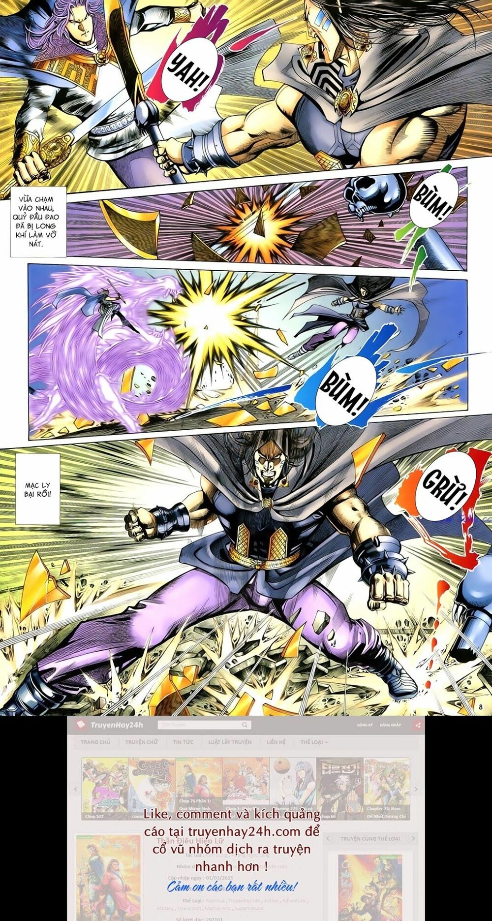 Anh Hùng Vô Lệ: Chapter 83