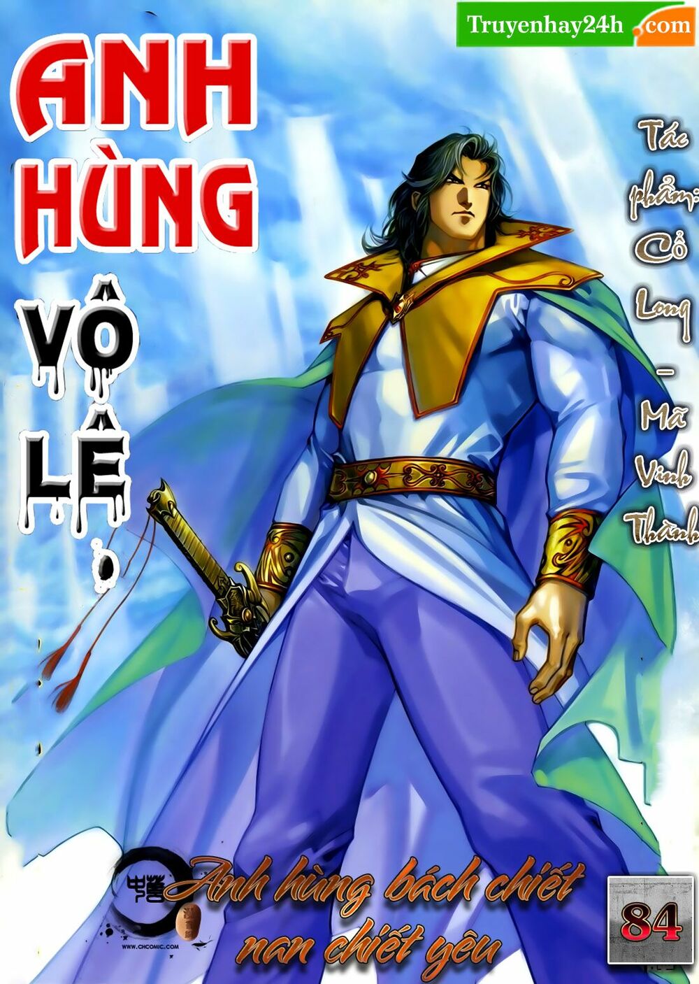 Anh Hùng Vô Lệ: Chapter 84