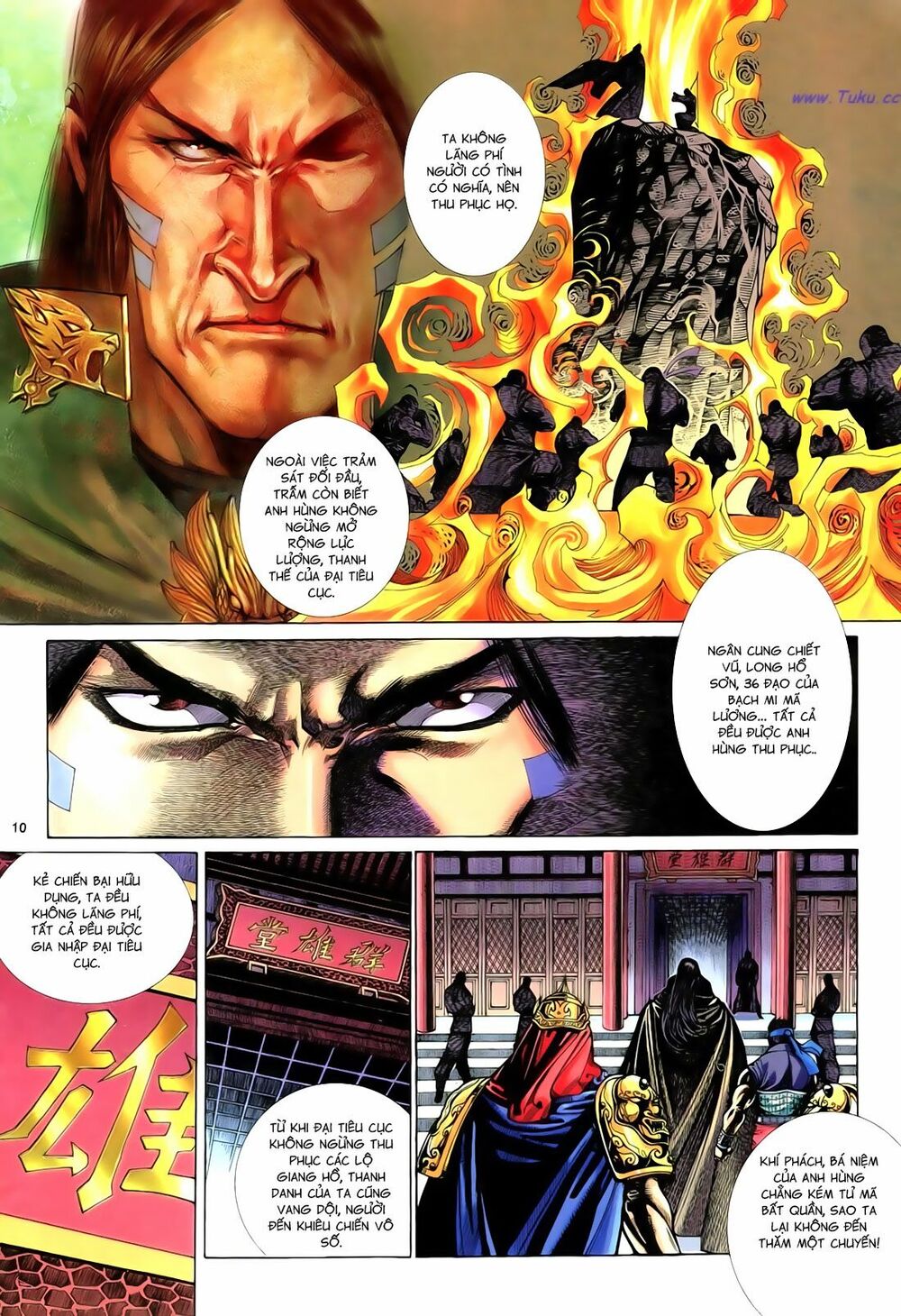 Anh Hùng Vô Lệ: Chapter 84