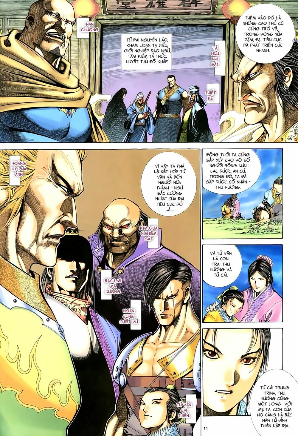Anh Hùng Vô Lệ: Chapter 84