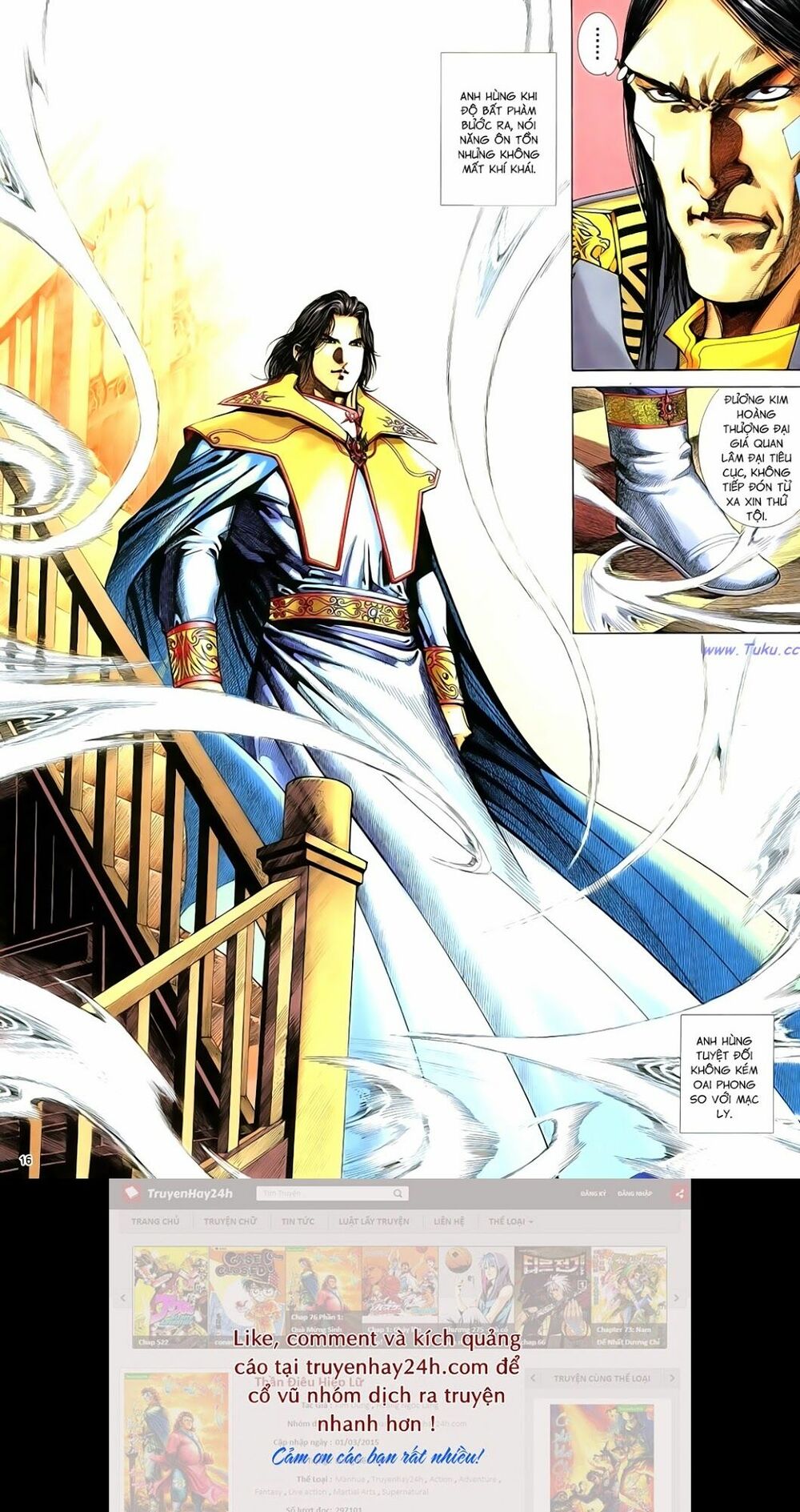 Anh Hùng Vô Lệ: Chapter 84