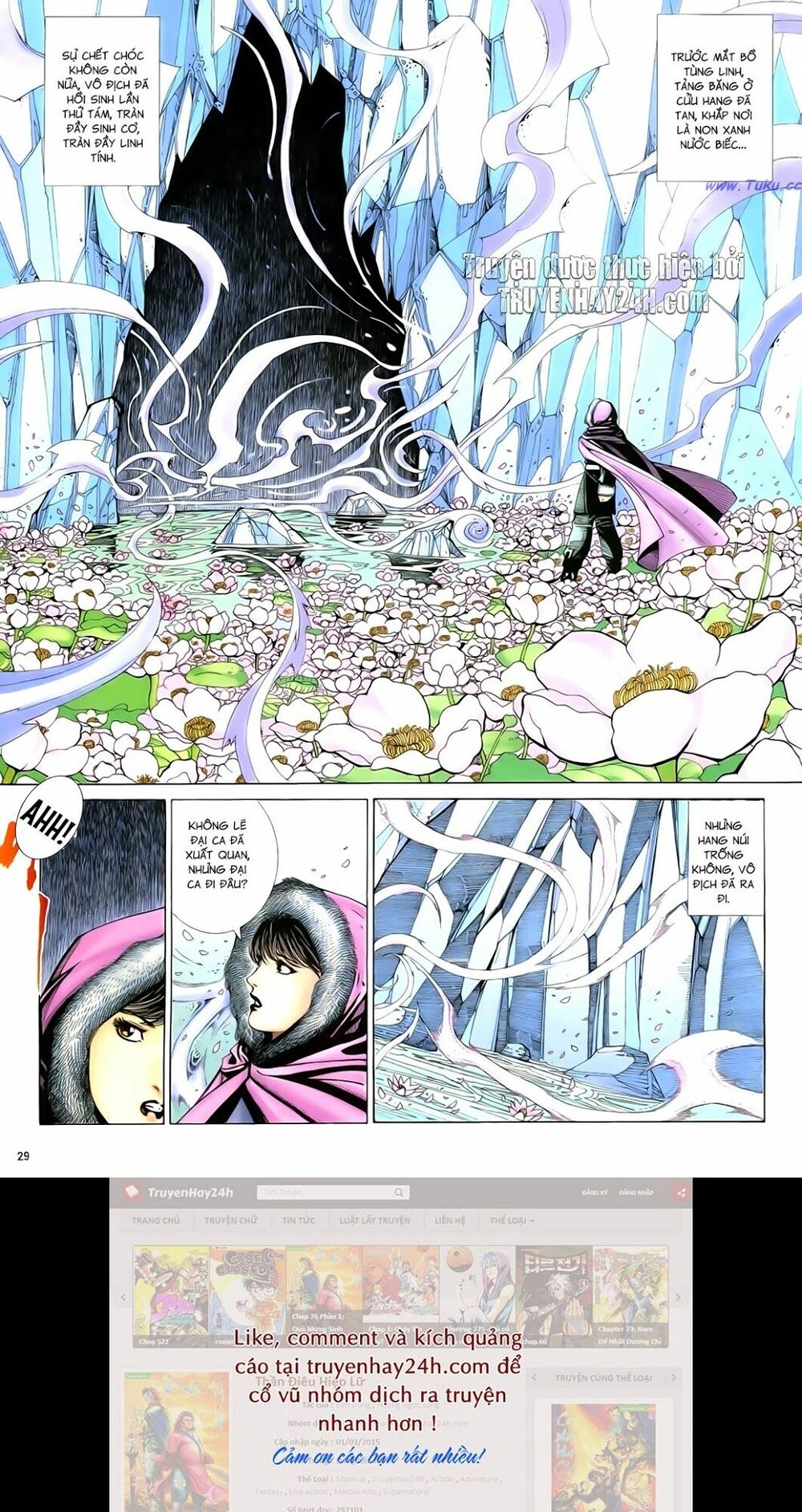 Anh Hùng Vô Lệ: Chapter 84