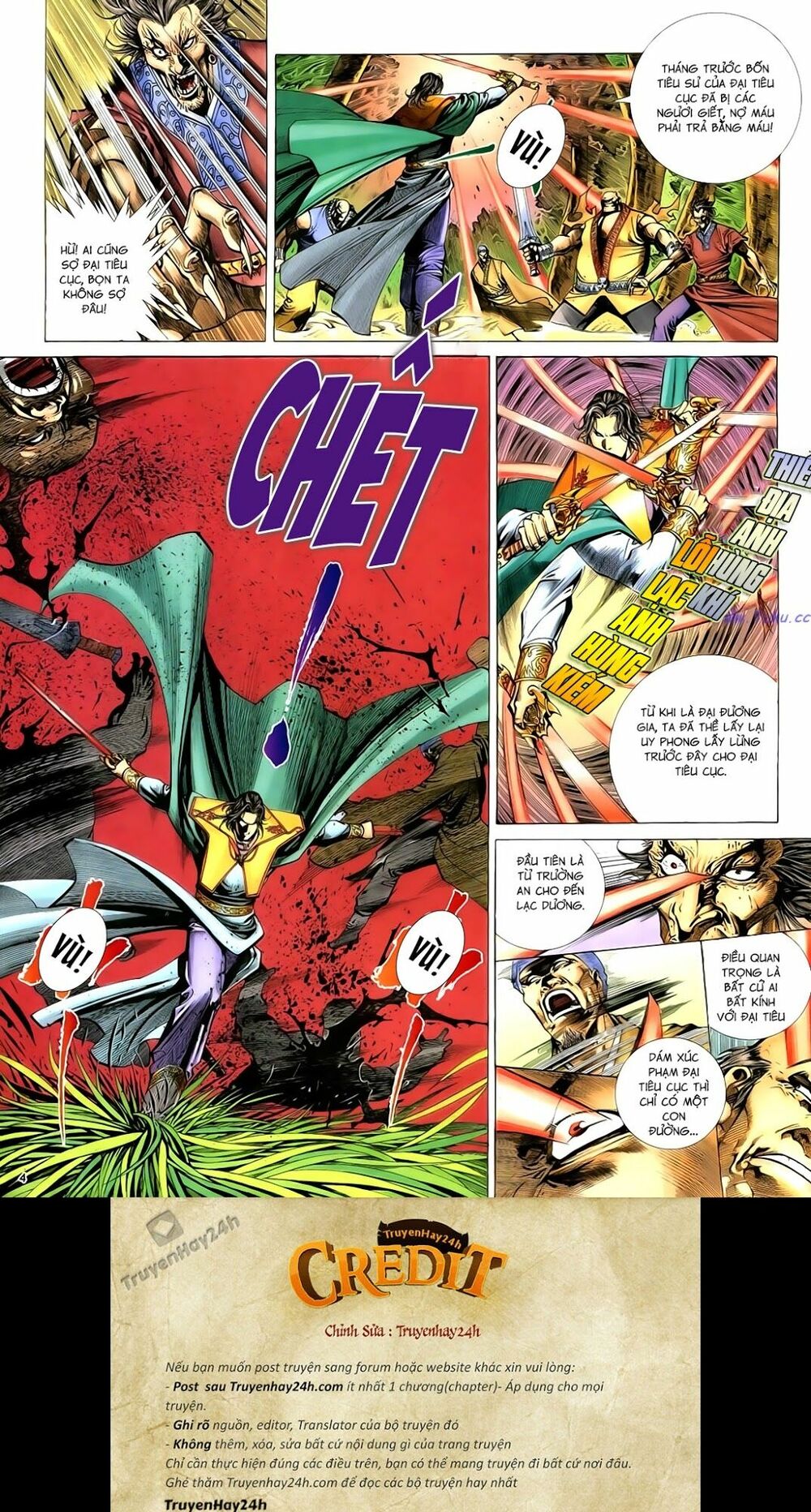 Anh Hùng Vô Lệ: Chapter 84