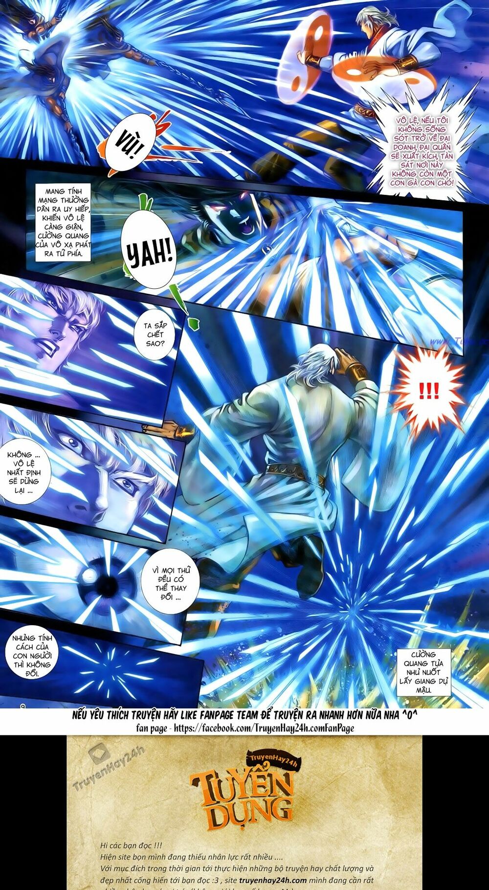 Anh Hùng Vô Lệ: Chapter 85