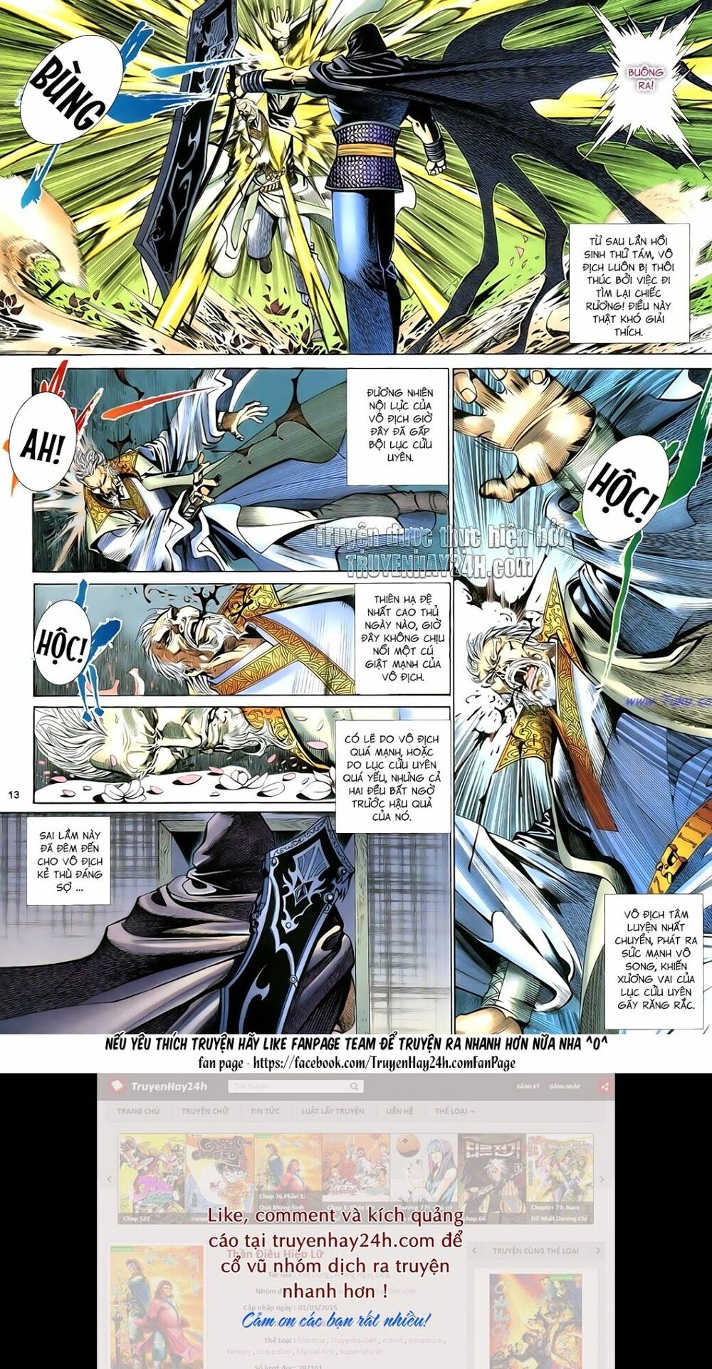 Anh Hùng Vô Lệ: Chapter 85