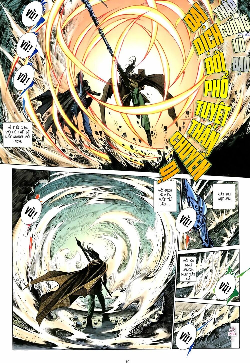 Anh Hùng Vô Lệ: Chapter 85