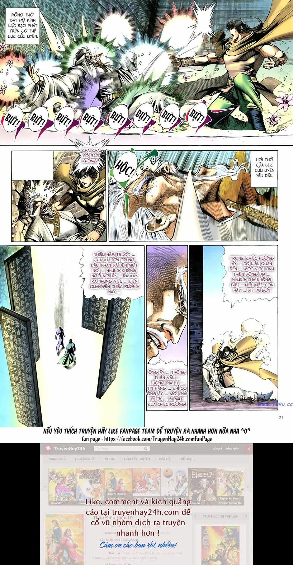 Anh Hùng Vô Lệ: Chapter 85