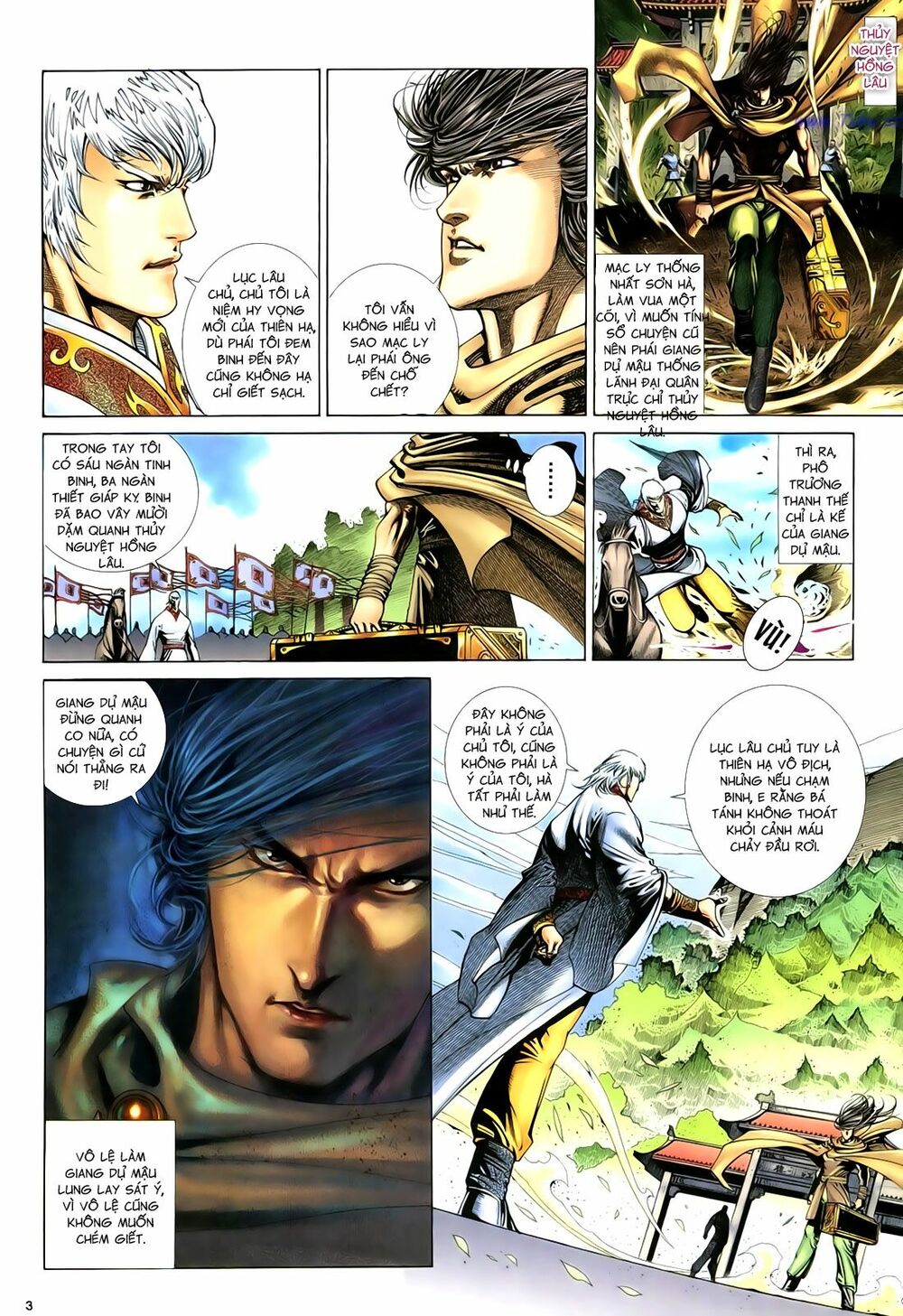 Anh Hùng Vô Lệ: Chapter 85