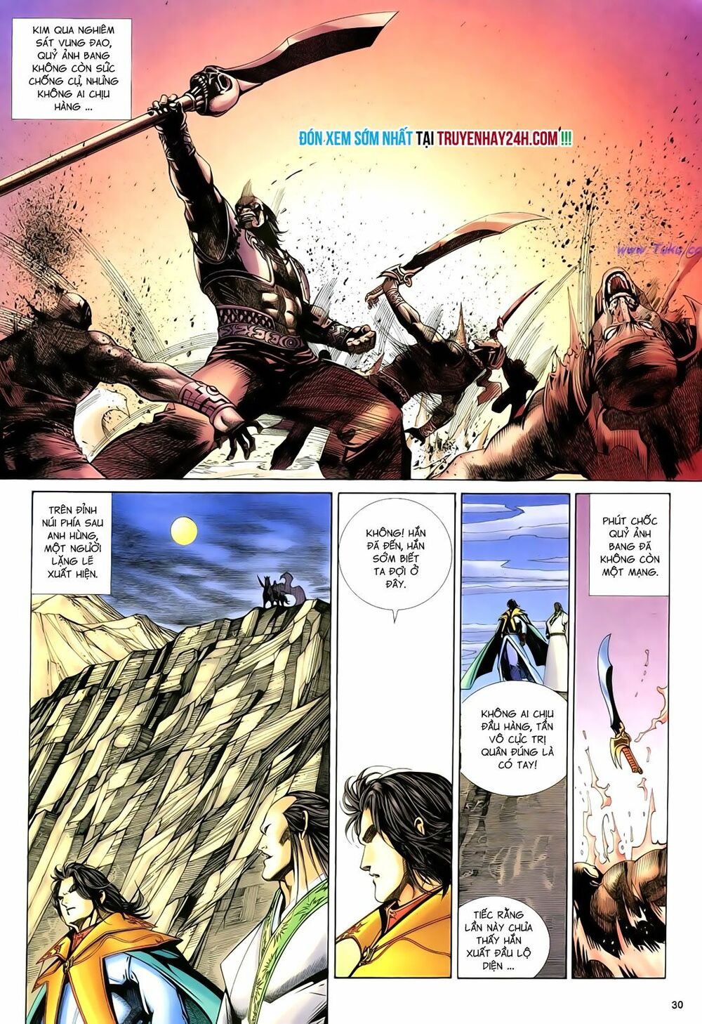 Anh Hùng Vô Lệ: Chapter 85