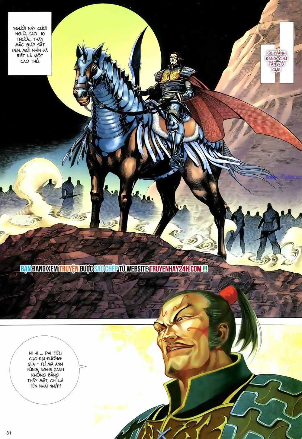 Anh Hùng Vô Lệ: Chapter 85