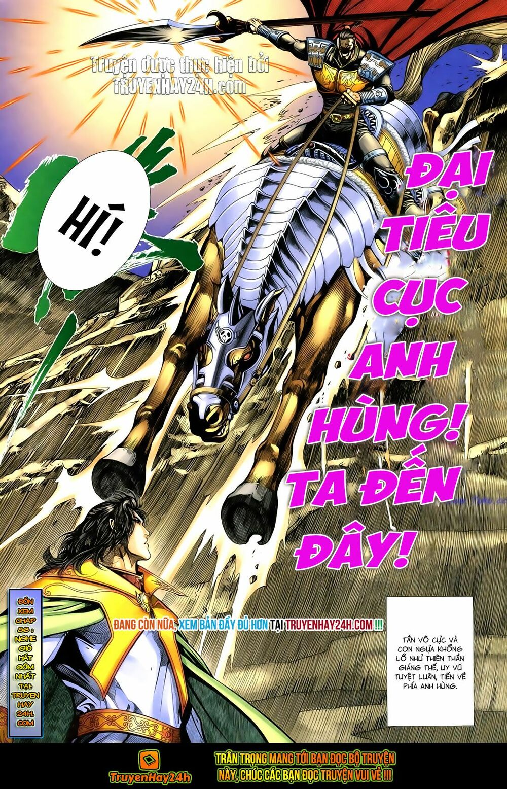 Anh Hùng Vô Lệ: Chapter 85