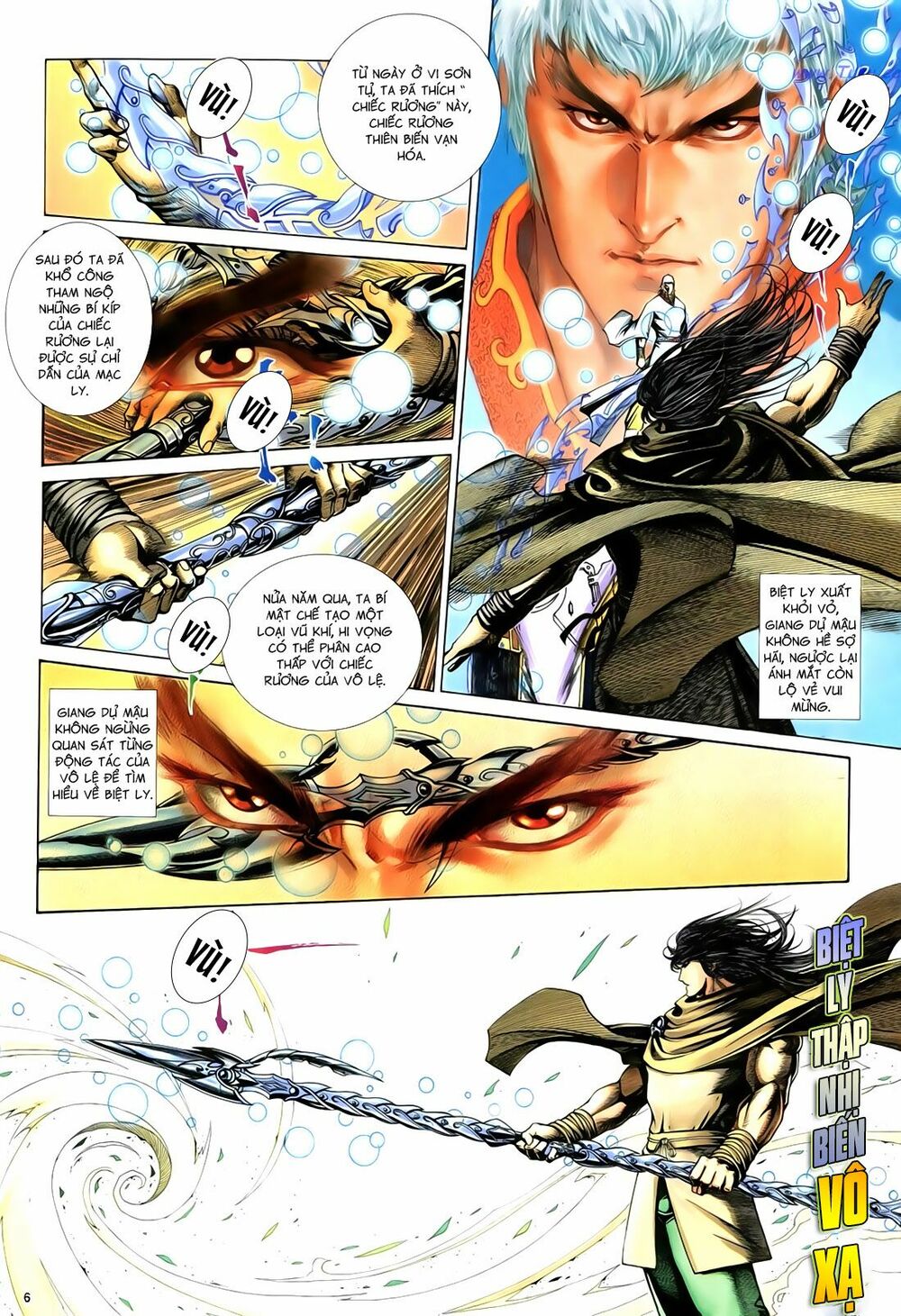 Anh Hùng Vô Lệ: Chapter 85