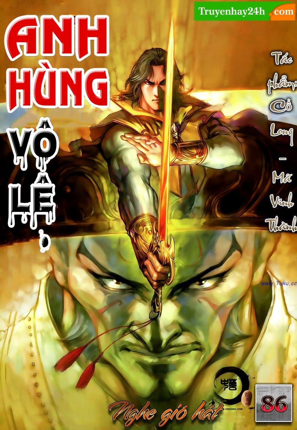 Anh Hùng Vô Lệ: Chapter 86