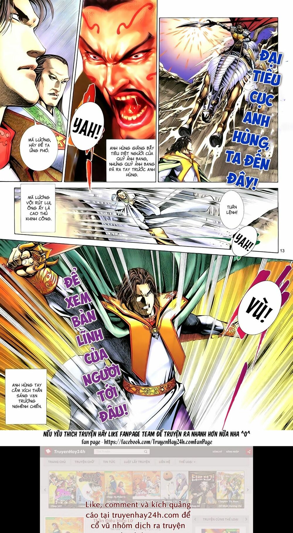 Anh Hùng Vô Lệ: Chapter 86