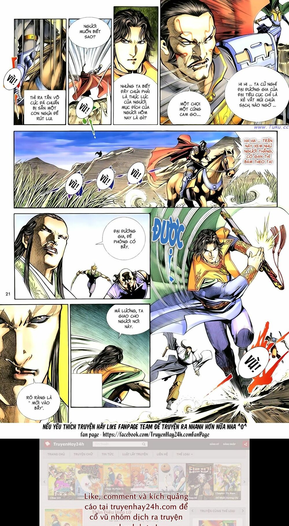 Anh Hùng Vô Lệ: Chapter 86