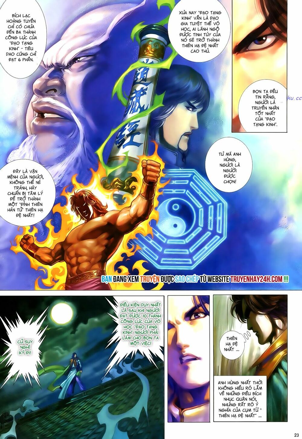 Anh Hùng Vô Lệ: Chapter 86