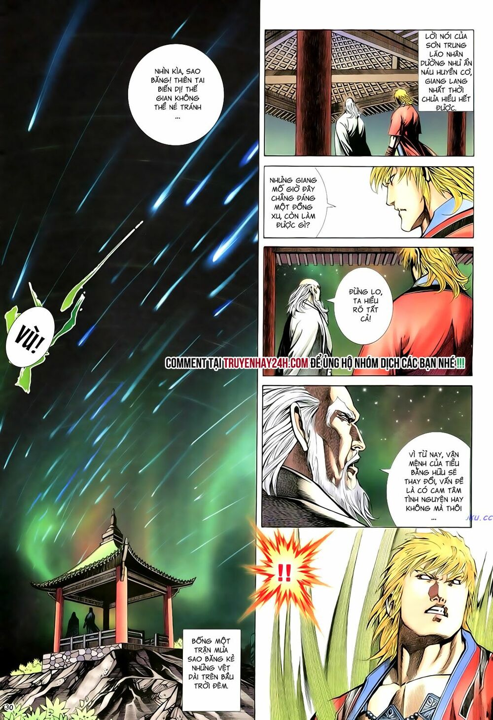 Anh Hùng Vô Lệ: Chapter 86