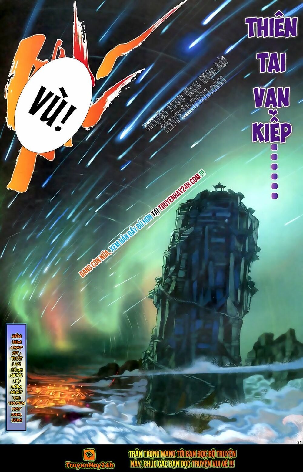 Anh Hùng Vô Lệ: Chapter 86